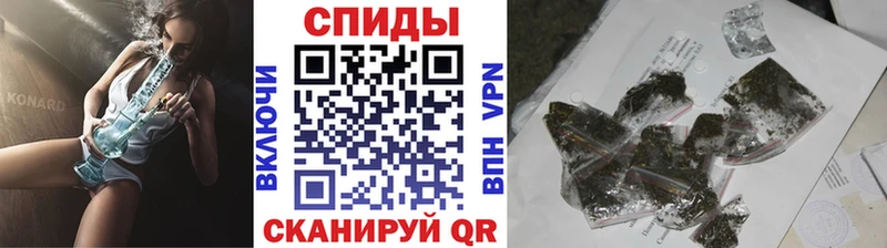 БУТИРАТ жидкий экстази магазин Долгопрудный