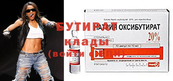 твердый Балахна