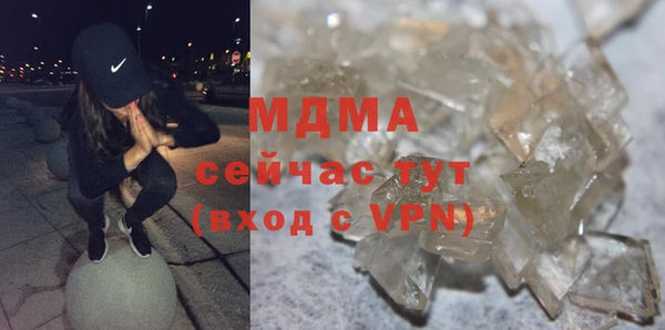 мефедрон VHQ Баксан