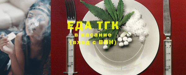 твердый Балахна
