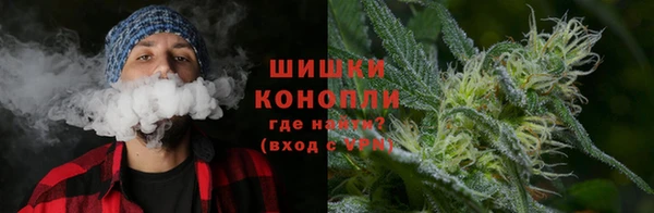 амфетамин Балабаново