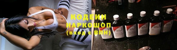 твердый Балахна