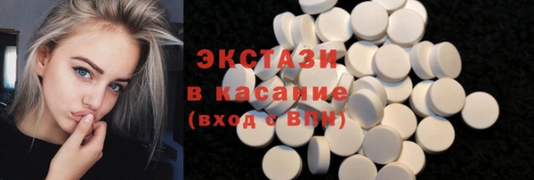 мефедрон VHQ Баксан