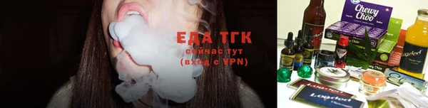 мефедрон VHQ Баксан