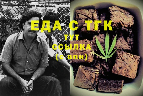 твердый Балахна