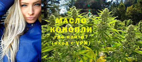 твердый Балахна