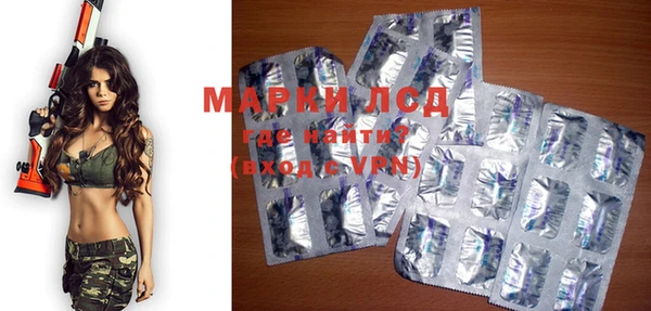 мефедрон Няндома