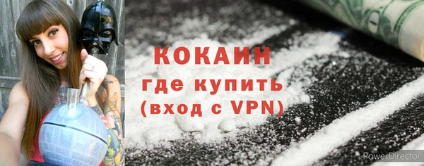 прущий лед Арсеньев
