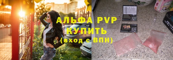 твердый Балахна