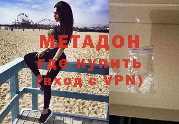 твердый Балахна