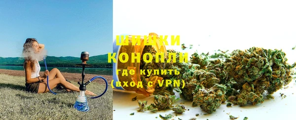 амфетамин Балабаново
