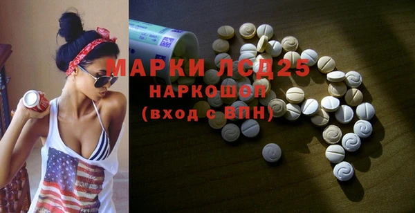 мефедрон VHQ Баксан