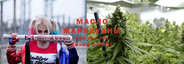 твердый Балахна