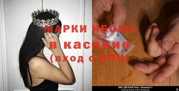 твердый Балахна