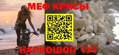 круглые Кумертау