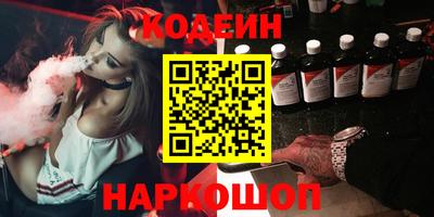 круглые Кумертау