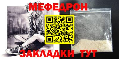 ECSTASY Кулебаки