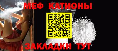 ECSTASY Кулебаки