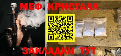 ECSTASY Кулебаки