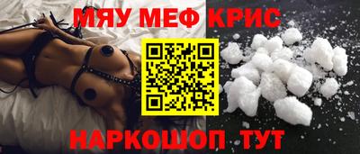 круглые Кумертау