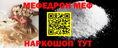 круглые Кумертау