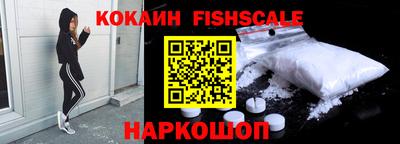 ECSTASY Кулебаки