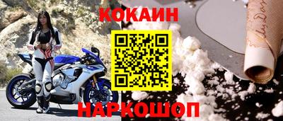 круглые Кумертау