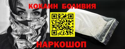 круглые Кумертау