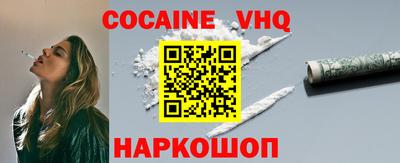 ECSTASY Кулебаки