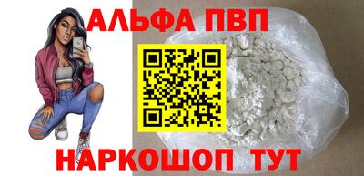 круглые Кумертау