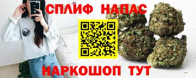 круглые Кумертау