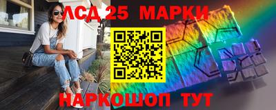 2c-b Кунгур
