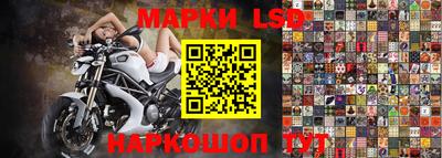 2c-b Кунгур