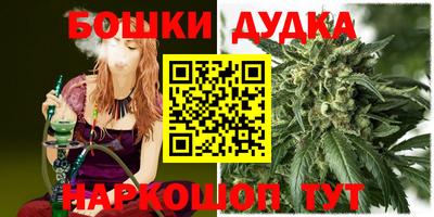 ECSTASY Кулебаки