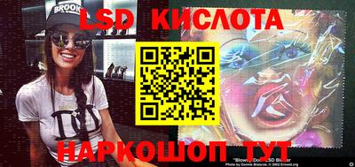 ECSTASY Кулебаки