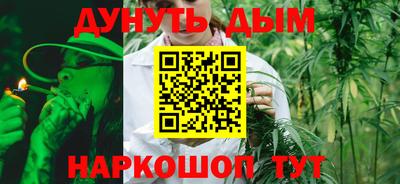 круглые Кумертау