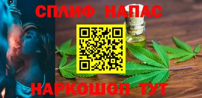 2c-b Кунгур