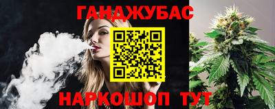 2c-b Кунгур