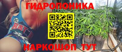 круглые Кумертау
