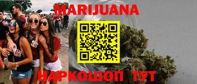 круглые Кумертау