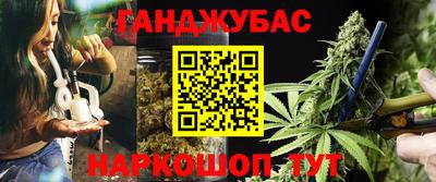 круглые Кумертау