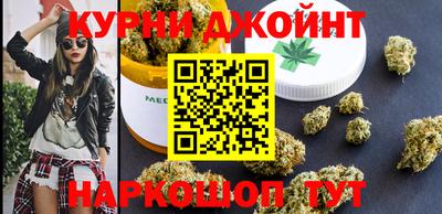 2c-b Кунгур