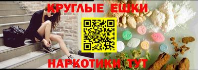 2c-b Кунгур