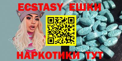 2c-b Кунгур