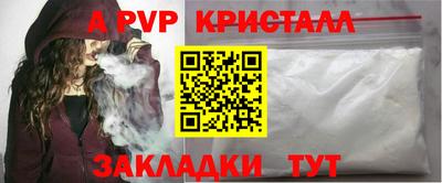 ECSTASY Кулебаки