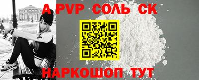 ECSTASY Кулебаки