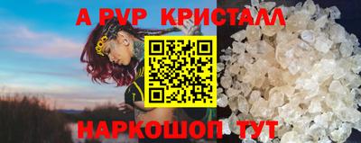 ECSTASY Кулебаки
