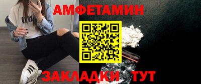 круглые Кумертау