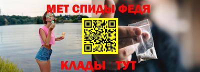 2c-b Кунгур