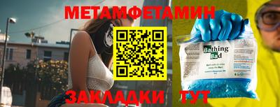 ECSTASY Кулебаки